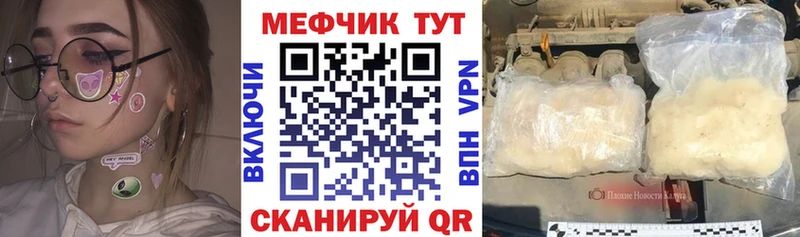 Сколько стоит Талдом Амфетамин  Cocaine  МЕФ  гидра ССЫЛКА  Гашиш  СК  Каннабис  ГЕРОИН 