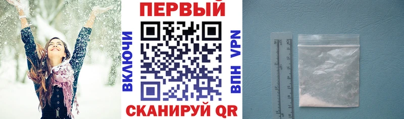 АМФЕТАМИН 98%  это клад  Талдом 