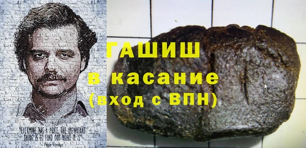 меф VHQ Алзамай