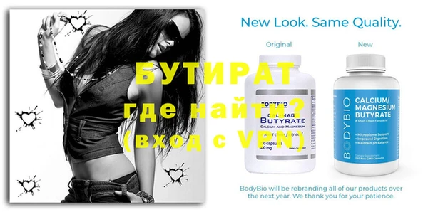 метадон Алексеевка