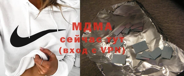меф VHQ Алзамай