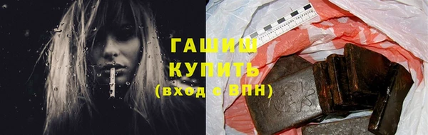первитин Алексин
