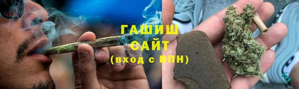 первитин Алексин