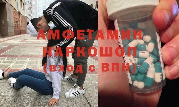 метадон Алексеевка