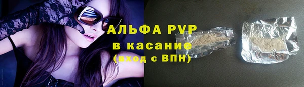 кокс Приозерск