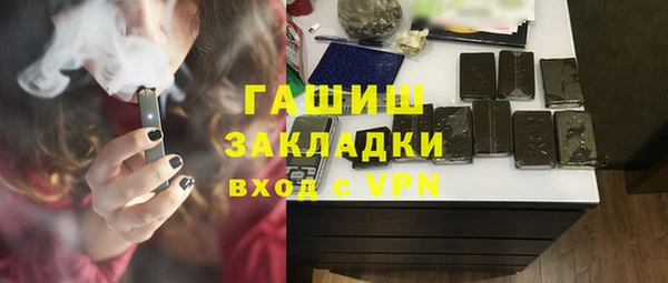 первитин Алексин