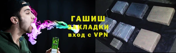 метадон Алексеевка