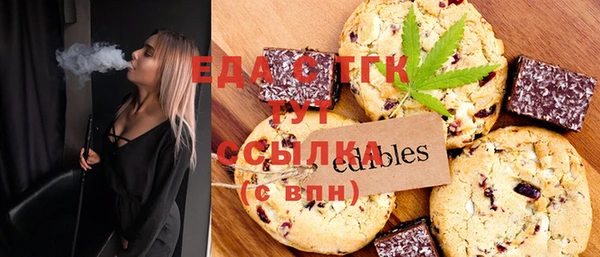 меф VHQ Алзамай