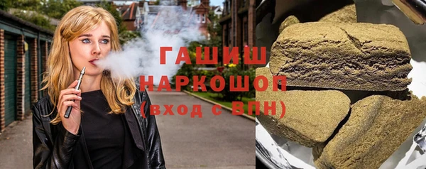 меф VHQ Алзамай
