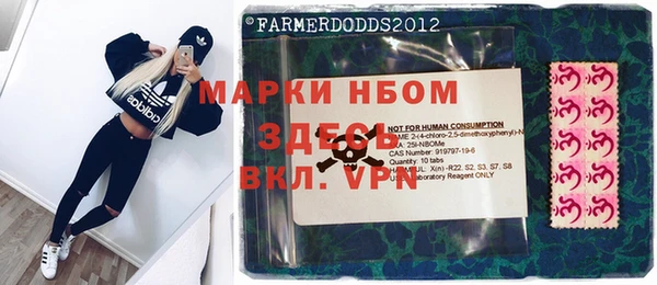первитин Алексин