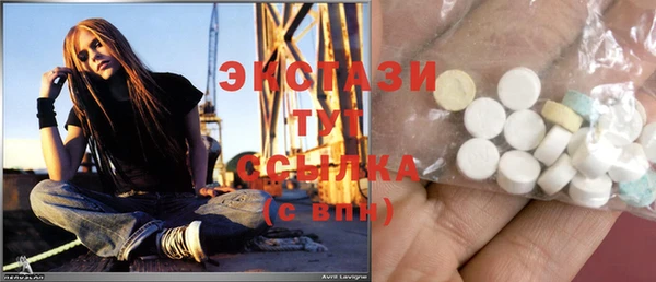 первитин Алексин