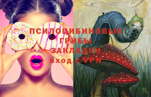 меф VHQ Алзамай