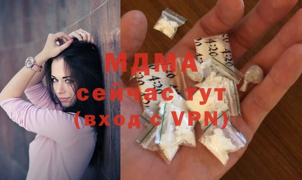 меф VHQ Алзамай