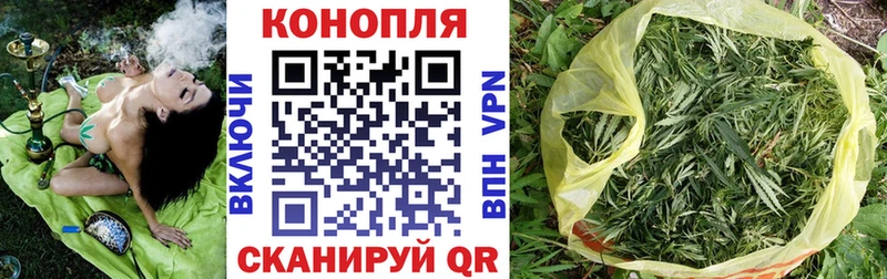 даркнет сайт  Талдом  Бошки Шишки Bruce Banner 